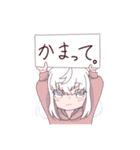 長髪男子の日常用スタンプ（個別スタンプ：4）