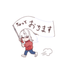 長髪男子の日常用スタンプ（個別スタンプ：5）