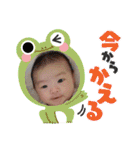 使えるみぃちゃんスタンプ（個別スタンプ：6）