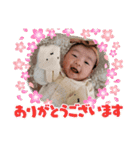 使えるみぃちゃんスタンプ（個別スタンプ：11）