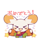星の子犬「ルキラくん」スタンプ（個別スタンプ：3）