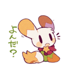 星の子犬「ルキラくん」スタンプ（個別スタンプ：13）
