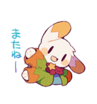 星の子犬「ルキラくん」スタンプ（個別スタンプ：14）