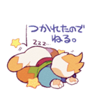 星の子犬「ルキラくん」スタンプ（個別スタンプ：15）