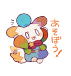 星の子犬「ルキラくん」スタンプ（個別スタンプ：20）