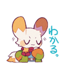 星の子犬「ルキラくん」スタンプ（個別スタンプ：22）