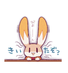 星の子犬「ルキラくん」スタンプ（個別スタンプ：23）