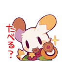 星の子犬「ルキラくん」スタンプ（個別スタンプ：32）