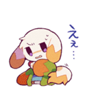 星の子犬「ルキラくん」スタンプ（個別スタンプ：38）