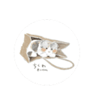 ちくわスタンプ@210709（個別スタンプ：24）