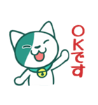 ロハにゃん（個別スタンプ：1）