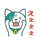 ロハにゃん（個別スタンプ：3）