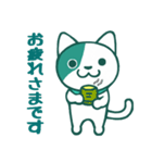 ロハにゃん（個別スタンプ：4）