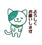 ロハにゃん（個別スタンプ：7）