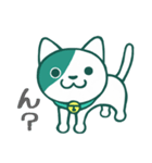 ロハにゃん（個別スタンプ：14）