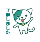 ロハにゃん（個別スタンプ：15）