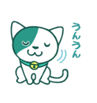 ロハにゃん（個別スタンプ：16）