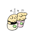 まめと黒まめ（個別スタンプ：38）