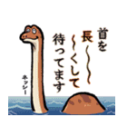UMA CREW PROJECT（個別スタンプ：3）