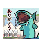 UMA CREW PROJECT（個別スタンプ：5）