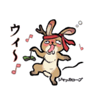 UMA CREW PROJECT（個別スタンプ：7）