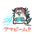 UMA CREW PROJECT（個別スタンプ：9）