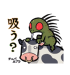 UMA CREW PROJECT（個別スタンプ：13）