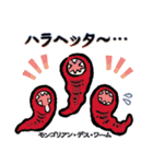 UMA CREW PROJECT（個別スタンプ：14）
