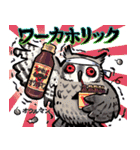 UMA CREW PROJECT（個別スタンプ：18）