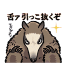 UMA CREW PROJECT（個別スタンプ：26）