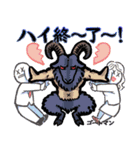 UMA CREW PROJECT（個別スタンプ：27）