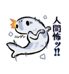 UMA CREW PROJECT（個別スタンプ：28）