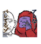 UMA CREW PROJECT（個別スタンプ：29）