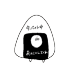 うーさーの日常2（個別スタンプ：2）