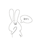 うーさーの日常2（個別スタンプ：11）
