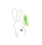うーさーの日常2（個別スタンプ：13）