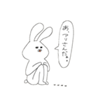 うーさーの日常2（個別スタンプ：14）