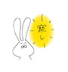 うーさーの日常2（個別スタンプ：16）