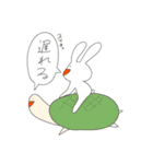 うーさーの日常2（個別スタンプ：22）