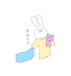 うーさーの日常2（個別スタンプ：25）