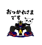えりパンダのレーシングカーセット2（個別スタンプ：11）