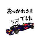 えりパンダのレーシングカーセット2（個別スタンプ：12）