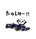 えりパンダのレーシングカーセット2（個別スタンプ：13）