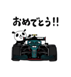 えりパンダのレーシングカーセット2（個別スタンプ：21）