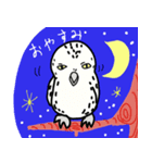 lacca_vol.2（個別スタンプ：1）