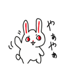 lacca_vol.2（個別スタンプ：4）