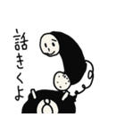 lacca_vol.2（個別スタンプ：8）