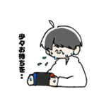 そう、僕のスタンプ（個別スタンプ：8）