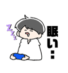 そう、僕のスタンプ（個別スタンプ：21）