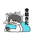 そう、僕のスタンプ（個別スタンプ：23）